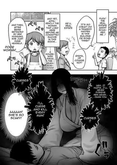 Doutei ga Heya ni Toritsuite Iru Onna Yuurei ni Gyaku Kanashibari o Kaketa Kekka | The Results Of a Virgin Guy Fucking a Female Ghost That Haunts His Room