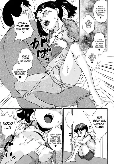 Zettaizetsumei Shojo - A virgin in a predicament