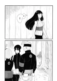 (C89) [blink (shimoyake)] Tokimeki Endless (NARUTO) [Chinese] [沒有漢化]