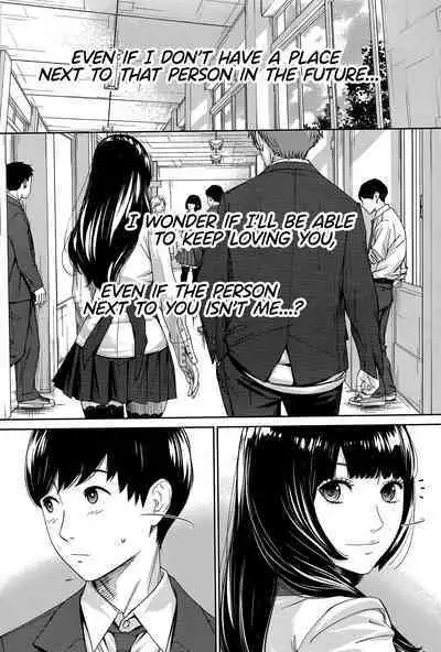 Yuuzai desu. #1 | You're guilty. Ch. 1
