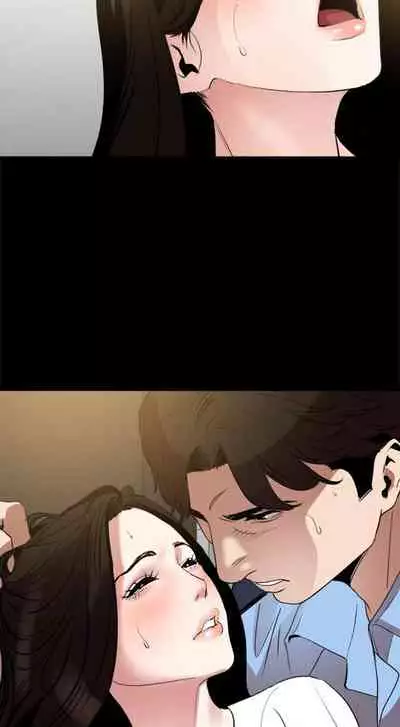 【周一连载】与岳母同屋(作者: 橘皮&黑嘿嘿) 第1~13话