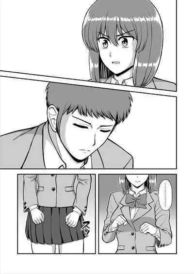 Tenshi no Appli de Kataomoi no Kare o Watashi no Koibito ni Shite Mita.