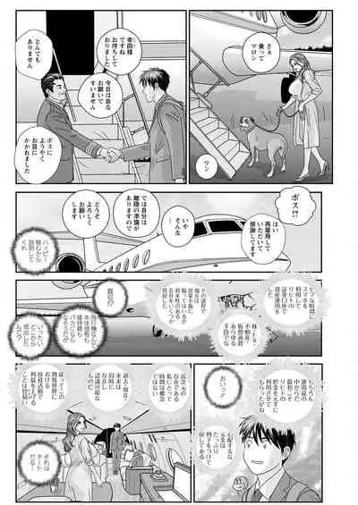 Action Pizazz 2022-06 [Digital]