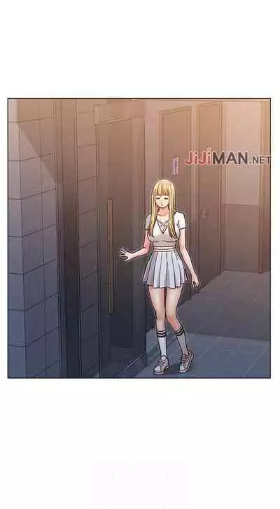 【周六连载】女友的姐姐(作者:橡果人&獵狗) 第1~24话