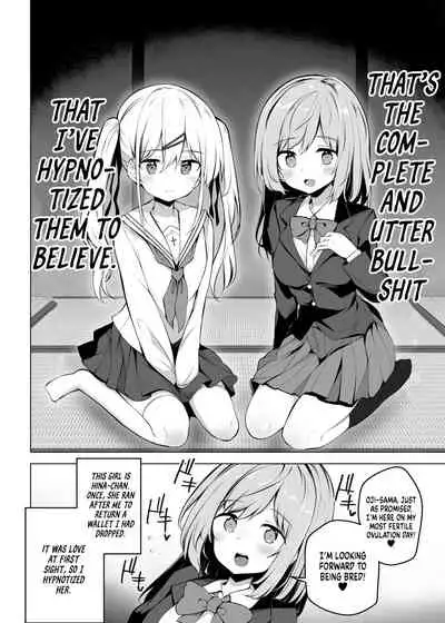 Shoushika Mondai ni Shinken ni Torikumu Seigi no Saimin Tanetsuke Oji-san