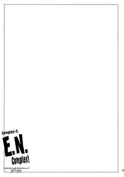 (C84) [Sago-Jou (Seura Isago)] Complex-5. E.N.Complex! (ToHeart2, THE IDOLM@STER CINDERELLA GIRLS) [Chinese] [超勇汉化组]