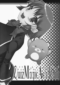 (C75) [Berry Lollipop (Takanashi China)] Watashi Kekkou Yarujan!! (Quiz Magic Academy)