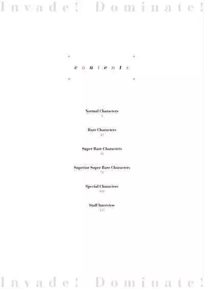 TenkafuMA! Official Game Setting Book