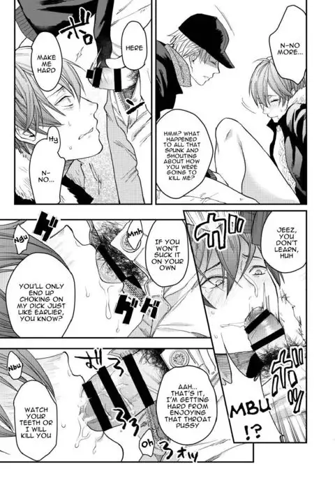 Souyuu Ganbou no Hanashi | A Story About That Kind of Desire