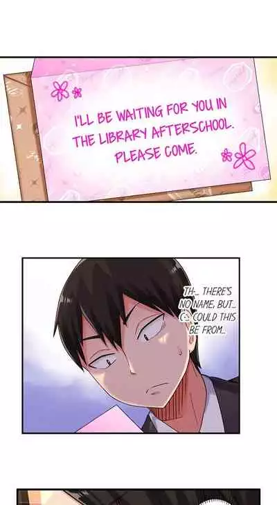 360° Aphrodisiac Trap | 360º Biyaku Trap