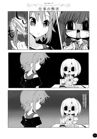 (C88) [HONtoINU (Usoneko)] BREAK UP! (THE IDOLM@STER CINDERELLA GIRLS) [Chinese] [脸肿汉化组]