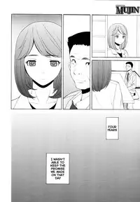 [Fuuga] Sensei wo Mitekudasai | Sense of Values of Wine [English] [Faytear + World Three] [Decensored]