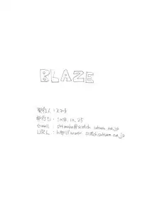 (Shota Scratch 7) [BLAZE (Scotch)] Konna ni Kawaii Ko ga Onnanoko no Hazu ga Nai Hon 2.5