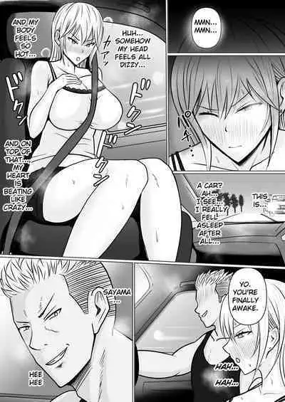 [Takino Mishin] Class no Yankee Joshi ni Hyoui 2 | I Possessed the Class Yankee Girl 2 [English] [TheFrogManScans]