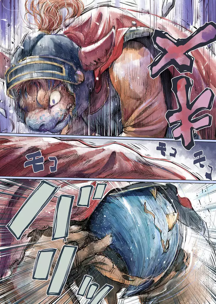 【DQ】龙王之从(K记翻译)