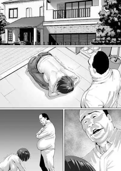 FX Shakkin Tsuma Yachin Tainou Shite Ooya ni karada de Oshiharai