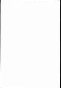 (C90) [Aodouhu (Neromashin)] Houjou no Reizoku Elf 2