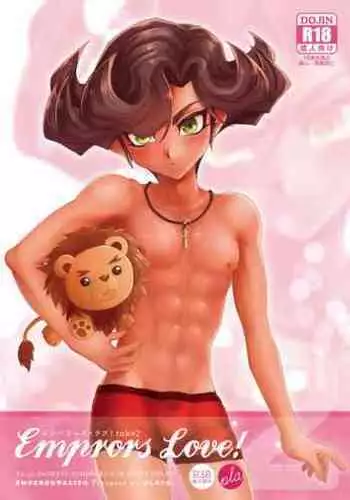 [plato. (Aikawa)] Emperor's Love! take 2 (Yu-Gi-Oh! ZEXAL) [Digital]