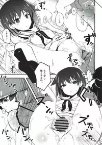 (C84) [E ni Kaita Mochi (Itamochi)] Miyanaga Teru-chan to Chucchu Shitai (Saki)