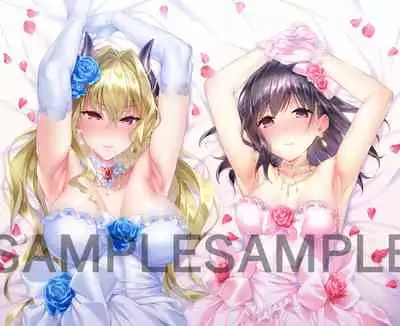 Yokubou Pandora Yokubou 1-17