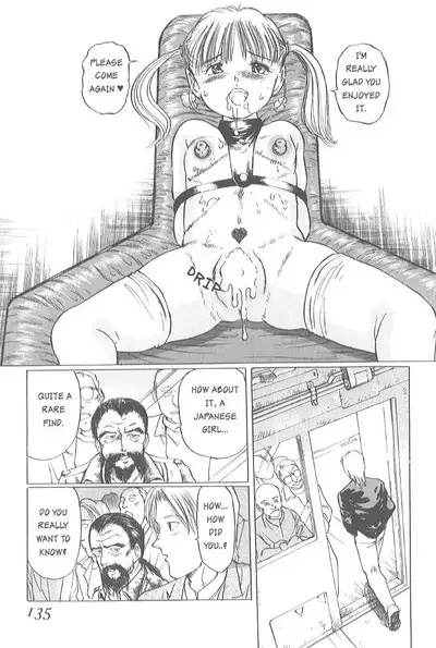 [Manno Rikyuu] Kaoru Tsubomi ~Saigo no Shoujo Ijiri~ | Fragrant Buds ~Toying with little girls~ [English] [SGMJanus]