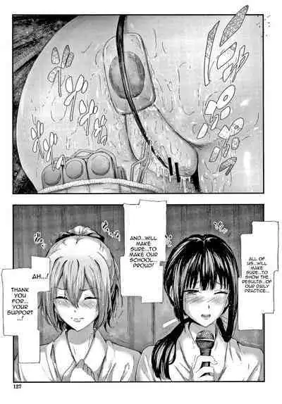 Sakuramiya Shimai no Netorare Kiroku | The Sakuramiya Sister's NTR Records Ch. 1-4