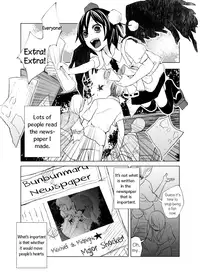 (C85) [Kemijan (Shiori, ALISON)] Pakipaki Hata-tan | Doped Up Hata-tan (Touhou Project) [English]