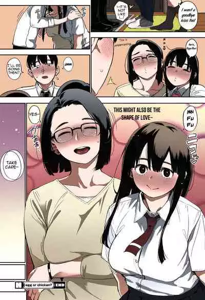 Egg or Chicken? Chuuhen + Kouhen | Egg or Chicken? part 2+3