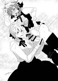 [Aimaitei (Aimaitei Umami)] Futa x Otoko Rakugaki Matome 1 Fate Hen (Fate/Grand Order) [Digital]