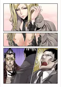 (C79) [UNDER CONTROL (zunta)] ONE MORE HEROES (NO MORE HEROES)