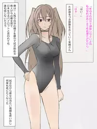 [Kagemusya] Arima-kun to 40-nin no Classmate