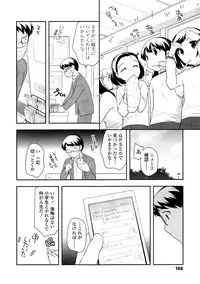 COMIC LO 2014-09 Vol. 126