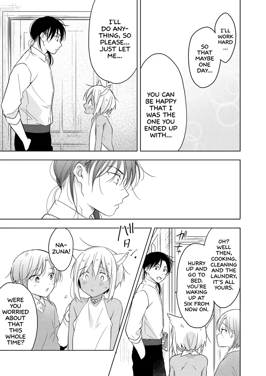 Tabunkitto, Ashita no Nazunawa |Tomorrow I'll probably, definitely be...