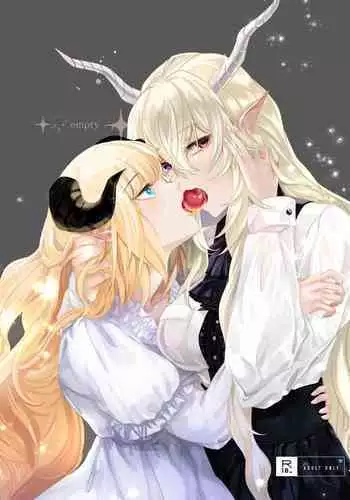 中に出さNight