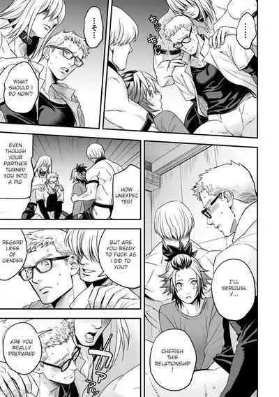 [Unknown (UNKNOWN)] Chika Idol stage2 MAKOTO [English] [Digital]