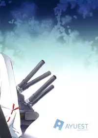 (SC61) [AYUEST (Ayuya)] ・-・・ --- ・・・- ・ Namima ni Kiyuru LoveSong | A Love Song that Disappears into the Waves (Kantai Collection -KanColle-) [English] [HimaHimaSeijin]