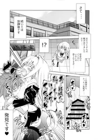 (COMIC1☆10) [BBG (Aoi Mikan)] Rito-san no Harem Seikatsu 3 (To LOVE-Ru Darkness)