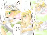 [Chouno Kumika] 成長プログラム②レン×リン (Vocaloid)