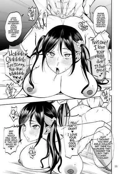 Kanojo o Netorase Fuuzoku ni Nante Tsurete-kun ja Nakatta | Taking My GF to the NTR Brothel Wasn't a Good Idea!