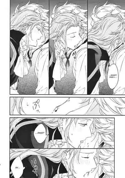 (Dai 11-ji ROOT 4 to 5) [Mecoro (meco)] TRICK or TRICK (Fate/Grand Order) [English] [JelekBanget Scans]