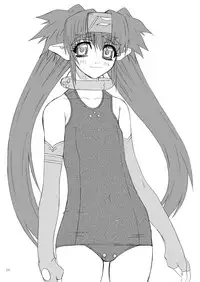 [Power Slide (Amu)] Blog Dai Enjou (CODE GEASS: Lelouch of the Rebellion) [Digital]