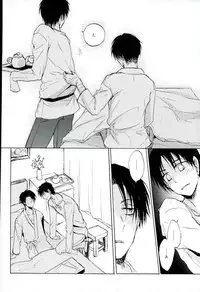 (Chousa Heidan no Renai Jijou) [OVERDOSE (Hashiba Yachi)] Namae o Yonde Te o Nigitte Hone made Mitomete Anata no Koe de Ore o Hikimodoshite (Shingeki no Kyojin)