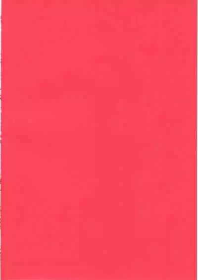 Ore no Senki ♂ no Sei de Kyucyou ga Yabai