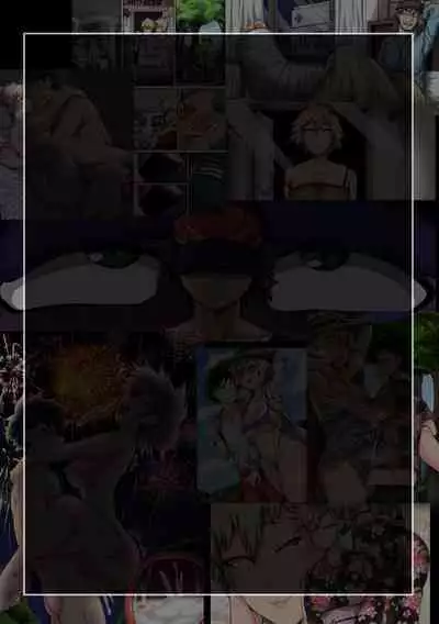 [Juicebox Koujou (Juna Juna Juice)] Summer Vacation With Bakugo's Mom Part Three Chapter One (Boku no Hero Academia) [English]