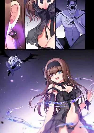 [Yajirushi Key (Meito)] Inma-tachi no Yuugi ~Ittara Owari no Isshuukan~