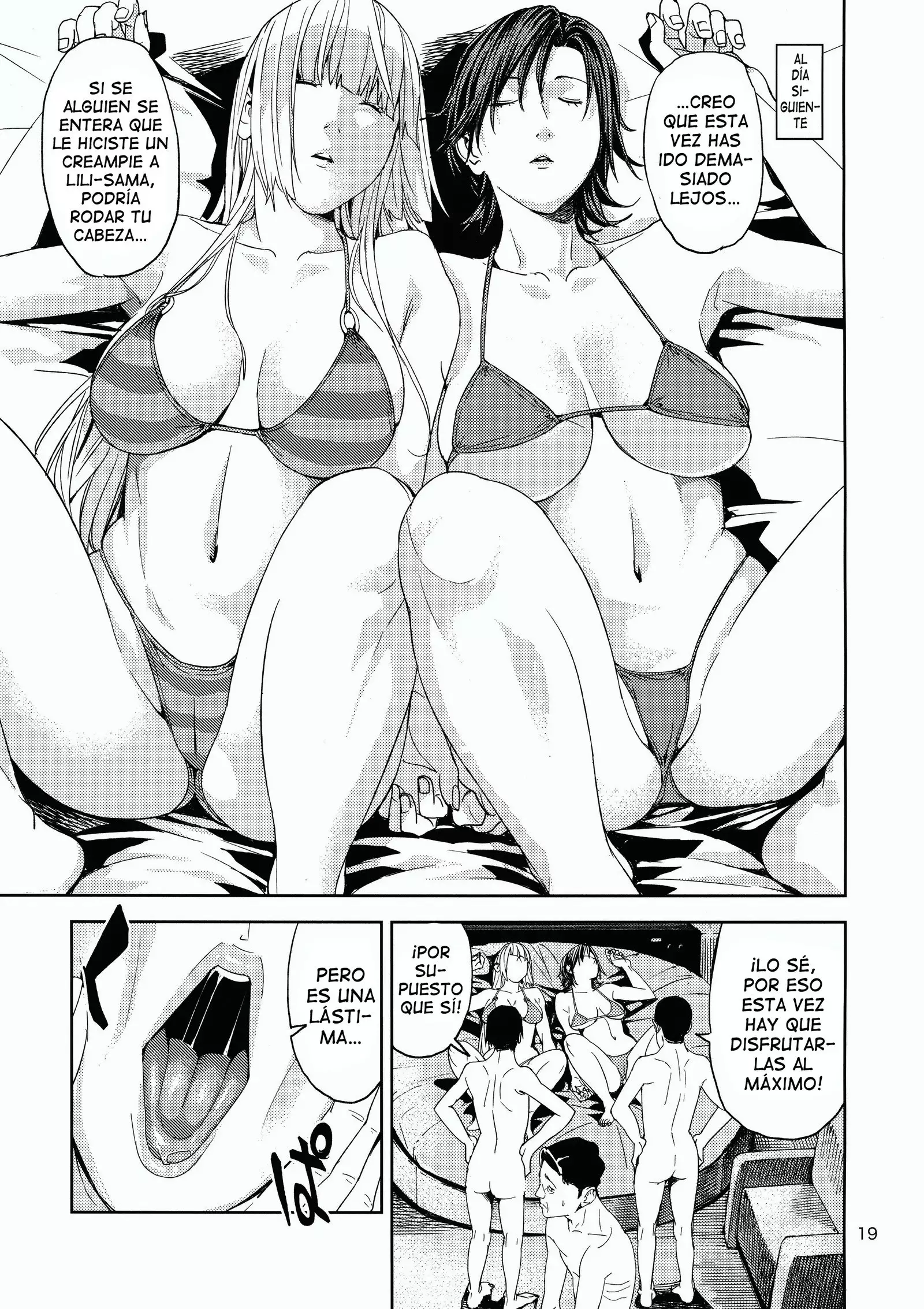 TEKKEN ~Suiminyaku ver~