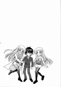 [Nekomiya (Nekomi Haruto)] Reversible twin ★ Momoi Shimai ver. (Futakoi)