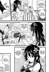 [Arsenal] Devil Cherry Pie Ch. 1-6 [English] {doujin-moe.us}