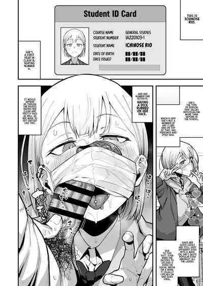 Reports of my Sexual Relief Duties as Written by a Male Transfer Student at an All Girls School