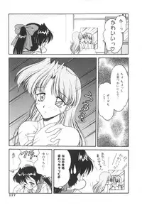 [Oota Minomushi] Pink no Magical